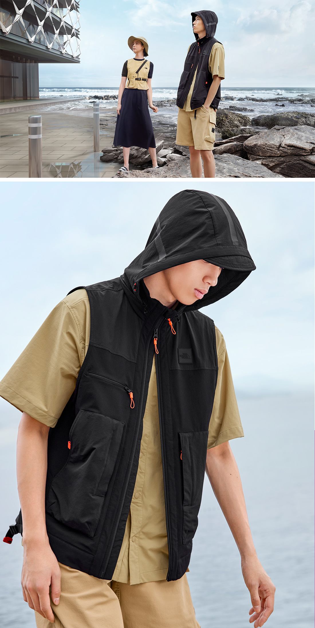 The North Face Launches Summer Collection 2023 - The North Face